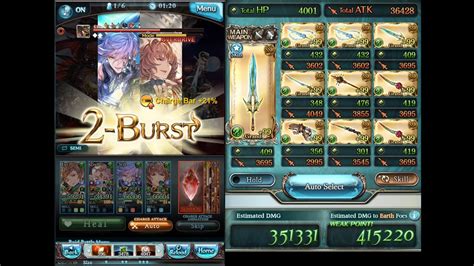 gbf wikipedia|gbf wiki ubhl.